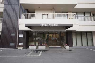 代々木パークサイド　外観2